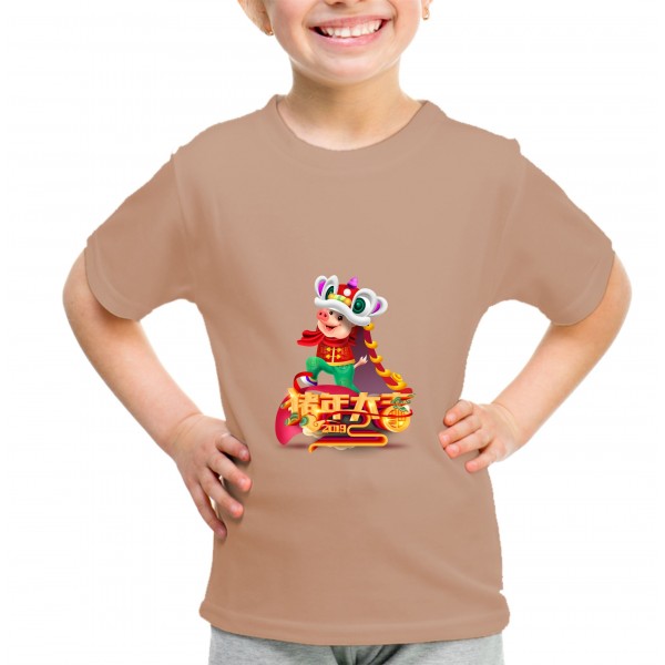 Kid_11
